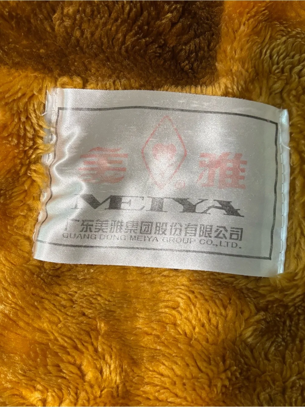 Vintage Floral Hawaiian Korean Mink Acrylic Plush Blanket Reversible 68x86” Full